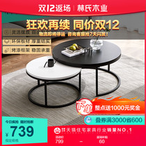 Lins Wood Nordic simple living room home sofa corner combination round coffee table table furniture LS093