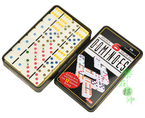 5010 iron box white color (double six dominoes) double 6 dominos 28