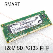 OKI Chong Electrical Chip Qimonda Qimonda Chip SMART Shimai 128m SD PC133