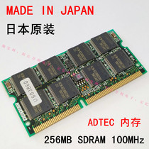 adtec industrial notebook memory U603860 256MB SDRAM PC100 16IC 144PIN