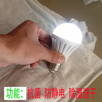 Baby silver ion antibacterial fabric silver fiber antibacterial virus fabric underwear underwear moisture wicking fabric