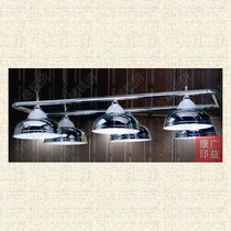 2603GH-2 billiards lamps billiards table lamps billiards table lamps billiards table lighting