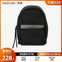 Xiyuanbi shoulder bag mens autumn 2021 new personality letter travel Large Capacity fashion leisure computer backpack
