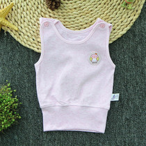 Fall Newborn Baby Protection Belted Vest Baby Protective Belly Pure Cotton Underwear Baby Knit Children Jersey Clothes
