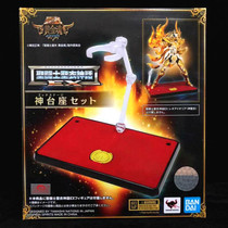God gold platform Bandai holy clothing myth EX gold soul holy clothing platform bracket God platform again