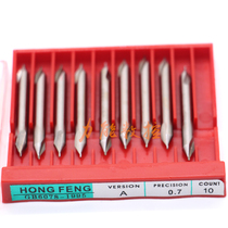 Hongfeng micro center drill type A 172 center drill 0 4 0 5 0 6 0 7 0 8 0 9-1 2-1 9mm