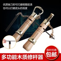 Multi-function repair polished leather head fixed presser snooker Chinese eight-ball American angle file