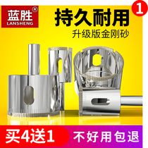 Glass Perforator Tile Special drill hole punching machine 6mm Marble Ceramic Thever Drilling head round hole