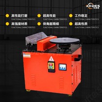 Composite Chamfering machine DS-900 high-power Chamfering machine inverted C- corner aluminum parts Chamfering machine arc linear round hole