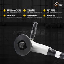 Marine chamfering machine QJ-R3 hand-held pneumatic vibration-free processing 45 degree arc angle for stainless steel chamfering
