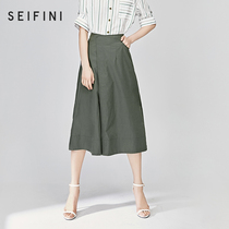 Shopping mall same style poetry fanli skirt women 2020 new summer a-line irregular tencel skirt 3B5141331