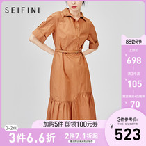 Shopping mall the same style of shifanli 2020 summer new shirt skirt waist shirt dress women 3b4291111