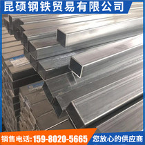 Galvanized square tube rectangular 20X40 40X60 40X80 40X100 50X150 80X180 90X90