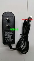 Cool than Rubiks Cube iwork1X Dual System Two-in-One Tablet PC Charger Wire Power Adapter 5V2A