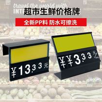 Supermarket Fish Tank Price Brand Hanging Aquatic Seafood Price Brand Freezer Meat Cabinet Vegetable and Fruit Shelf Listing