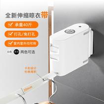 6 m three-rope telescopic clothesline balcony indoor non-punch quilt Collet toilet invisible drying rack