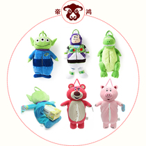 Japanese-style toy Story Mobile Cartoon plush tissue box Car wall-mounted creative tissue sleeve Living room high-grade luxury