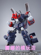 Japanese version of Bandai Dai DX super alloy super time Fortress VF-1J reloading AP bag a glow machine set