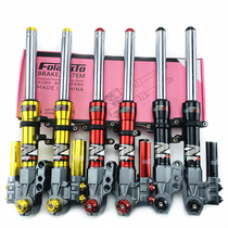 Zhijie TCD200033 Core 38 40 Front Shock Absorber Damping Adjustable Fighting Fourth Generation Modification