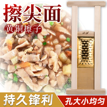 Brass flat hole wipe tip not rotten brush multi-function solid wood potato cry base wipe face potato wipe tool