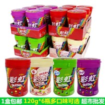 Wrigley rainbow glycogen fruit flavor 120g6 canned fruit juice sugar inflatable candy cake decoration childrens snacks