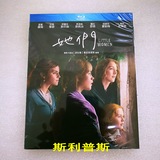 (T) Blu-ray Little Women Little Women