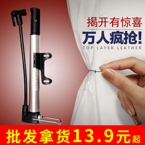 High pressure portable mini inflatable bicycle pump dead flying road bike mountain bike pump equipment