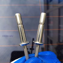 (All 304 manufactured) 4 8 6 4 stainless steel wire drawing rivet outer lock core pull inner lock pull nail Cup type
