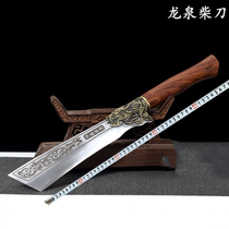 Longquan hand-forged spring steel beast King outdoor wedge chickwood knife sickle home chopping knife pruning tree chopping wood