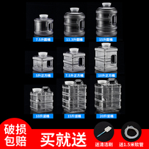 Home Barrel Loading Mine Spring Pure Water Bucket Tea Tea Table Tea Table Tea Table Special Pumped Water Storage Pc Hand Drinking