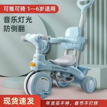 Childrens tricycle bicycle baby bicycle bicycle 1 - 6 years old boy and girl bicycle