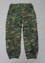Defect special offer closed camouflage pants loose and more with pants overalls size is too large
