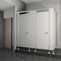 Public toilet partition anti-bete moisture-proof waterproof board toilet shower room PVC aluminum honeycomb toilet partition