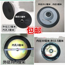Pneumatic oil pump oil pump pressure plate butter filling machine pressure plate oil pump grease gun accessories