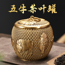 Pure copper tea pot home living room office moisture-proof and insect-proof tea pot multifunctional storage tank creative ornaments