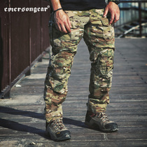 (Wave King) EmersongearS G3 battle trousers (blue label) all original MC material