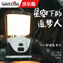 Camping lamp emergency lights outdoor lighting standby household LED lighting charging lamp outdoor horse lamp tent light is ultra-long life