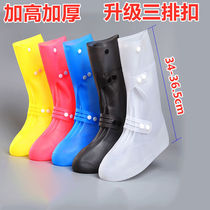 Super high tube rainproof shoe cover waterproof non-slip rain boots portable silicone for men and women transparent thick water shoes