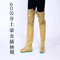 Xiada rice field planting shoes Mens and womens high tube paddy socks Mud shoes Soft-soled water socks Water shoes Cattle tendon rain shoes Rain boots Water boots