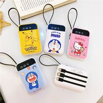 Fast charge from the line power bank 20000 mAh ultra-thin portable mass applicable Apple Huawei yi dong chong