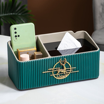 Nordic creative living room coffee table remote control storage box tissue box ornaments