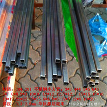 304 stainless steel small diameter tube flat rectangular tube 3*3 4*4 5*5 6*6 8*8 10*10 retail