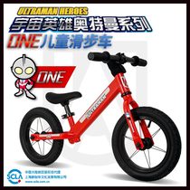Altman childrens balance car without foot pedal Superman aluminum alloy light 12 inch slide car racing inflatable wheel one