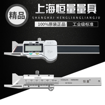 Constant chamfer digital display vernier caliper 15 ° 30 ° 45 ° 60 ° high precision electronic chamfer depth gauge angle ruler