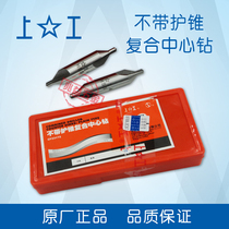 Authentic Work with protection cone center drill TYPE B- 1 1 6 2 2 5 3 15 4 5 6 3mm fake a decuple penalty