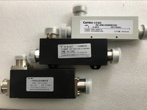 500W high power base station coupler DIN female interface frequency band 800-2700mhz 5DB 6DB 10 15