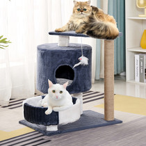 Cat supplies Net red cat climbing frame cat nest cat tree jumping platform one flannel small cat scratch board post cat toy
