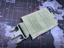 AI 7p200 SUB BELT HOLSTER ADAPTER