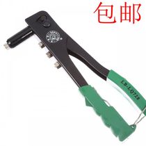 Baweishi manual core-pulling riveting gun riveting gun nail nail nail gun sent 50 rivets
