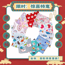 Cotton baby childrens womens small handkerchief towel cotton handkerchief women wipe sweat mens handkerchief